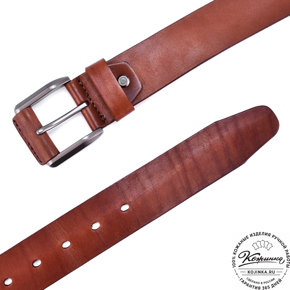 Кожаный мужской ремень "Морган" (коньяк)